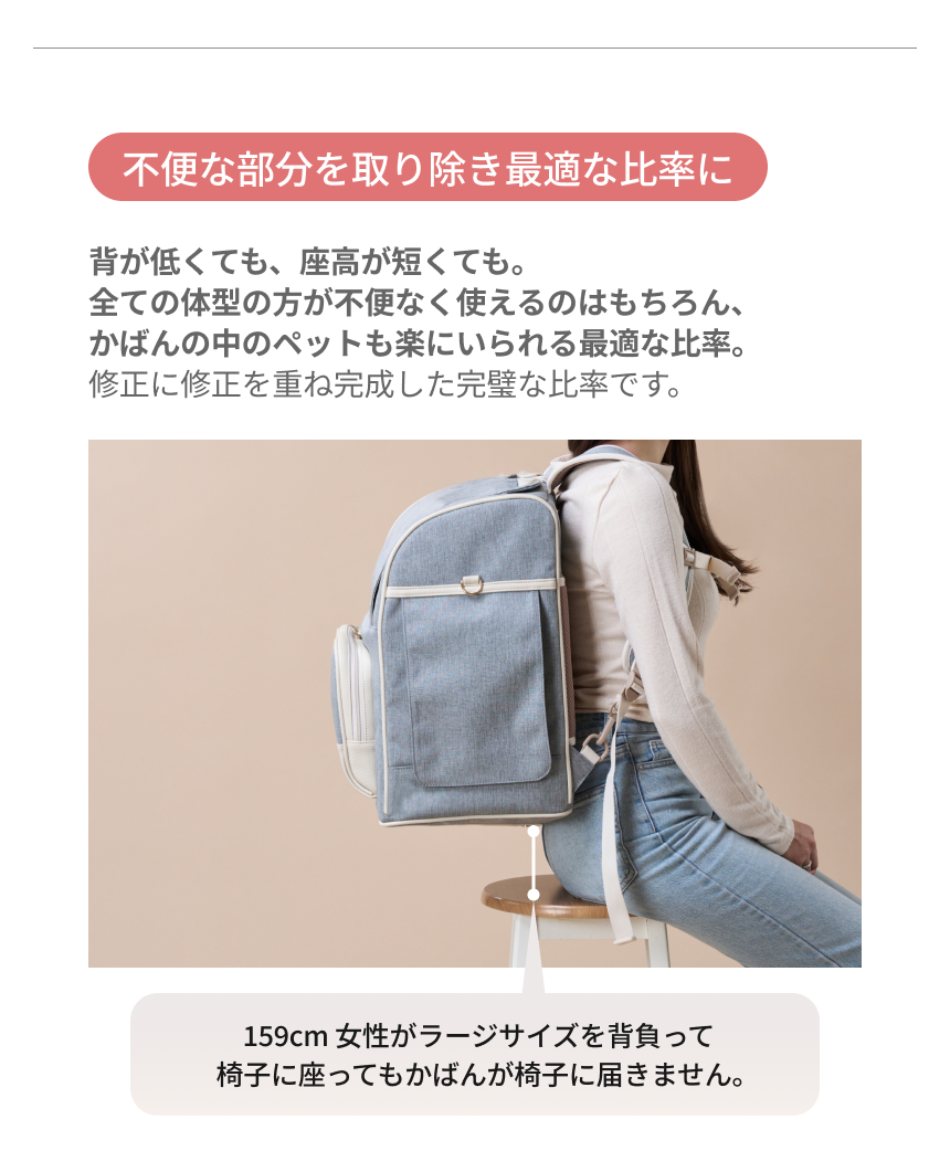 新品】MILLIONG バックハグ バッグパック ラージ サンド ミリオン